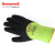 霍尼韦尔 2232023CN 乳胶耐磨保暖耐低温防寒手套 8寸 1副
