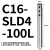 精密侧固式小径直柄杆延长杆加长杆深腔加工抗震刀杆SLD侧固 C16-SLD4-100L