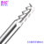 BHG德国钨钢铣刀 3刃标准长或加长高光铝用平底铣刀 CNC数控锣刀 1.0*4D*50L