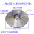 定制适用上海式水泵铝叶轮 潜水泵自吸泵铸铝水轮 水泵瓦水轮厂家水泵配件 3-36（166-43-14）