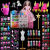 全光辰（quanguangchen）新年礼物芭比娃娃的衣服鞋子房子家具 芭比娃娃全套 过家家 20个饰品+梳镜包包