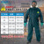 安思尔微护佳4000重型防化服防化学品应急耐强酸碱连体防护隔离服 连体全面罩套装（防有机气体） XL