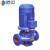 增压泵立式管道离心泵空调水泵 1.1KW 220V DN50