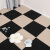 办公室地毯全铺商用大面积水泥地直接铺自粘地毯卧室拼接方块地垫 卡其色+黑色-免胶自粘 60cm*60cm/（10片装=3.6平方）