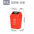 艾科堡 红色10L-有害垃圾 四色分类垃圾桶 可回收厨房学校小区大号商用幼儿园带盖摇盖 AKB-FLLJT-001