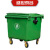 盛世泰合 移动垃圾车手推车常态制动垃圾桶保洁车 LJC-003 个