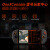 壹号本OnexPlayer2Pro AMD 8840U游戏掌机可拆卸手柄win11三合一电脑 OneXPlayer 矿石黑【2Pro】 AMD R7 8840U丨32G+1T