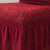 帕布高档浮雕加厚椅子套罩连体家用餐椅套坐垫套带靠背弹力餐桌凳子套 脂红-裙摆款