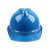 梅思安（MSA）10146615 豪华PE蓝色安全帽一指键帽衬针织布吸汗带D型下颌带  1顶 