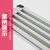 日本长谷川伸缩板 轻型铝合金跳板脚踏板脚手架建筑工地SSF SSF1.0-400伸长4m缩短2.5m