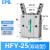 亚德客型气动手指气缸HFY10/16/20/25支点开闭型夹爪替代MHC2系列 HFY25