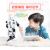 优必选阿尔法机器人AlphaEbot人工智能教育陪伴可编程腾讯叮当语音对话 套餐1 阿尔法ebot教育机器人+双