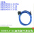定制FUZUKI富崎22mm机床接口面板USB3.0打印连接器MSDD90341F342/ MSDD90341-3.0-3m USB3.0弯头
