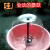 假山鱼池蘑菇喷泉套装循环流水景DIY半球喷泉喷头迷你造景喷泉泵 25W小蘑菇喷泉(带灯款+延长管)