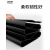 黑色工业优质橡胶板耐油耐磨橡胶板橡胶垫耐酸绝缘胶垫板1-10mm 500*500*1mm