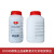试剂 脱脂奶粉 脱脂乳 OXOID LP0031B Difco Skim Milk 500g/瓶 分装 OXOID LP0031 1瓶【100G】
