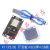 定制E66串口wifi模块 NodU Lua 物联网开发板 C40 10 ESP8266开发板 V3 CH340G+USB数