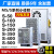 明纬深圳S-350W-24V15A直流开关电源220V转12V变压器LED监控10A5A S-75-12  12V6.3A