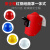 XMSJ定制红钢纸电焊面罩头戴式焊帽焊接焊工专用安全帽全脸防护隔热防飞溅 面罩配白帽送2片透明2片9号镜片