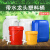 定制加厚公斤带水龙头塑料桶0升油嘴桶洗手桶食品级0L储水桶 扁桶0升(带水龙头+送生胶带)