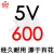 定制三角带ba型窄V传动带SPB5V4902360橡胶工业机器齿形皮带 百花 5V600