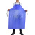 双安 蓝色加厚防水无袖围裙防水pvc围裙加厚耐弱酸碱专用围裙定制 蓝色40丝120*80围裙+套袖