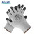 安思尔/Ansell 48-701 3级防割手套  PU掌耐磨机械手套 8码 1副 企业专享