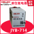 德力西 液位继电器JYB-714 714A 380V 220V全自动液位水位控制器 JYB-714 AC/DC24V