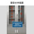 迈巍304不锈钢消防柜消防站全套消防器材展示柜消防设备工具柜MF680