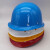 金豫源PE安全帽圆形玻钢头盔透气国标红蓝黄白色   M031蓝色安全帽