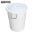 富都华创 加厚160L白色带盖 大号塑料桶 圆形收纳桶大容量水桶酒店厨房工业环卫物业垃圾桶 FDHC-ST-104