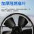 凝器散热风扇220V冷干机空压机 冷库风机AA YWF4D-500B/380V 吹风款