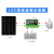 单晶太阳能发电板100W光伏电池板200瓦充电板12V户外太阳能板 单晶80W太阳能板12V引线40cm 尺寸670×