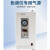中惠普 SPH系列 氢气发生器色谱气源  SPH-200