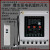 定制适用上海380v增氧机三相电机保护水泵远程手机控制器电源智能 380v 智能保护款5000米 7.5