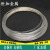 高镍C7701首饰饰品白铜线 diy手工白铜丝0.3 0.5 0.7 0.8 1.0-6mm 直径1.5*5米