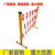 米逡伸缩围栏可移动式隔离护栏电力施工围栏玻璃钢绝缘围栏安全防护栏 1.2*7米