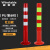 稳斯坦 WST202 警示柱 塑料反光道路隔离柱 交通设施 防撞柱路桩 路障柱(75cm-PU)