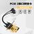DIEWU PCIE串口卡pcie转COM9针RS232工控串口扩展卡双串口议价 [带供电]TXB181-PCIE-AX99100