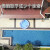玉扬当康 支架儿童游泳池家用充气游泳池成人户外大型沙池加长超大 3-4人(直径1.83高0.51m)送气泵