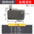 10只-电机卷闸门限位开关车库卷帘门配件行程微动开关电子引爆器 7-3B 买10个