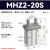 定制适用气爪手指气缸MHZLMHZ2-10D-16D/20D/25D/32D/40DS气动机械夹具 MHZ2-20S