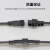 户外公母对接防水插头航空工业电缆快速接线 LED连接器2-8芯可选嘉博森 黑色2芯0.75平方 一套