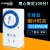 常新（changxin） 智能定时插座定时器开关电瓶充电定时插座开关 CX-958小时款 M02