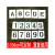 数字母0-9 A-Z空心字喷漆模板pvc镂空车牌放大号镂空喷涂字模具版 0-9数字高15公分共10张(加厚)