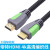 DTECH/ HDMI线 高清线4K高清3D连接线1.8-50米工程版 黑色 1.8米