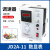 电机调速器JD1A-40 90调速开关电磁调速器电动机控制器JD2A-11 JD2A 11