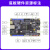 野火FPGA开发板紫光同创Logos系列PGL22G-6IMBG324千兆以太网HDMI 主板+下载器+7寸屏+7725摄像头+AD/DA