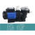 星舵塑料水泵STP50300海水泵泳池专用水池循环泵温泉浴池鱼池 STP100