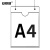 安赛瑞 亚克力悬挂吊牌 仓库标识牌车间分区分类指示牌 A4（上开口竖款） 1H03193